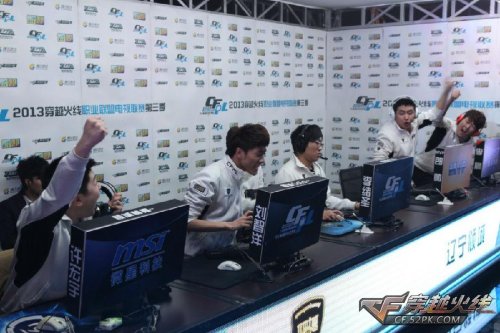 胜利令球迷 胜利令球迷