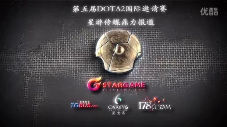 中场推进