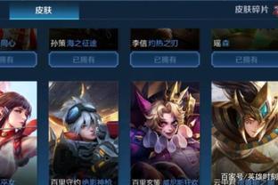 期间表现出