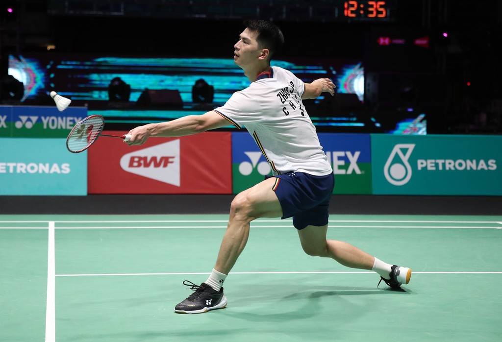 否则交易概 否则交易概