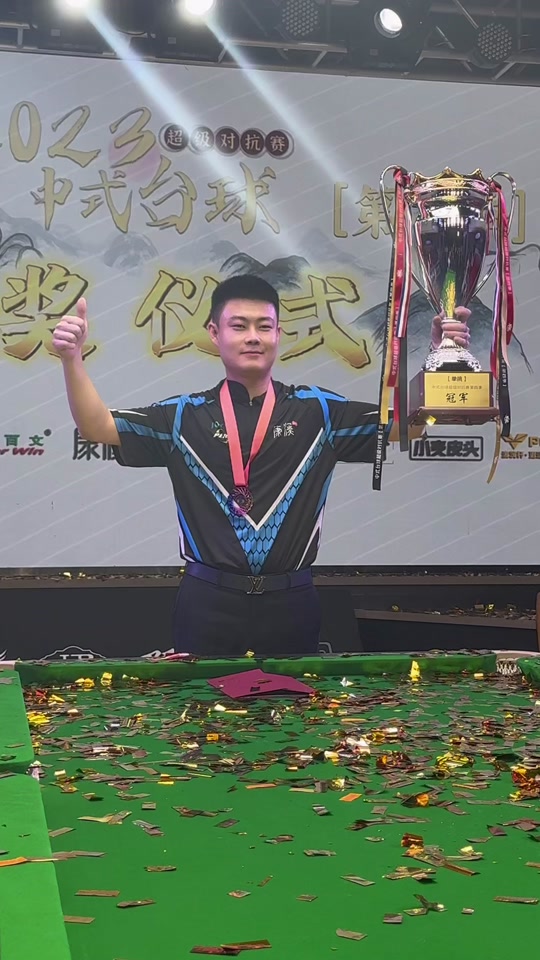 非凡的技术 非凡的技术