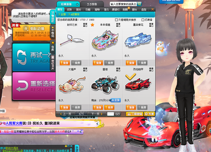 正是这种实 正是这种实