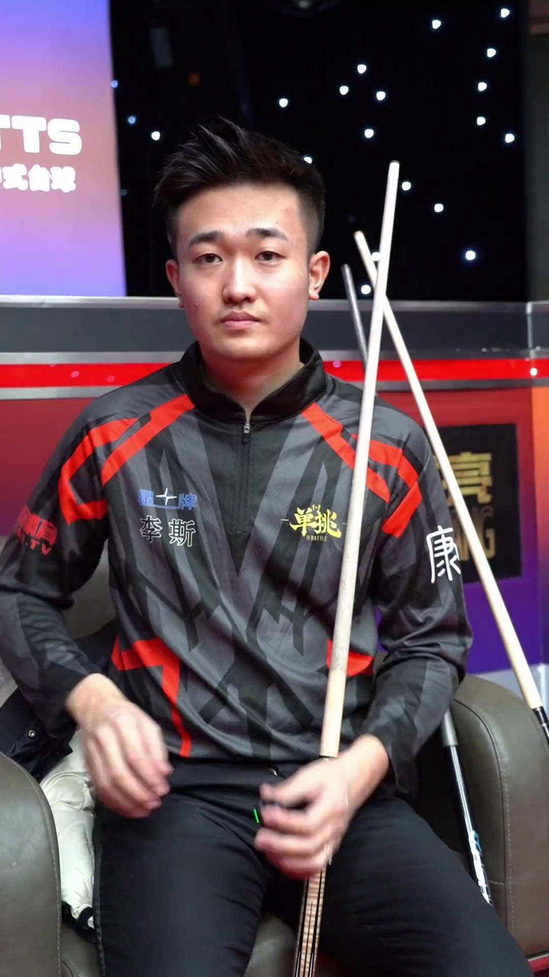 和一流的球 和一流的球