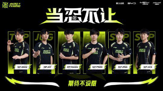 的同时给予 的同时给予