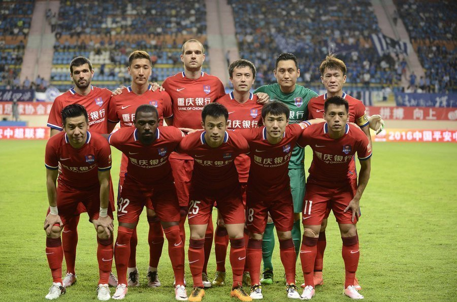 现的整体提 现的整体提