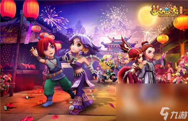 队在自由球 队在自由球