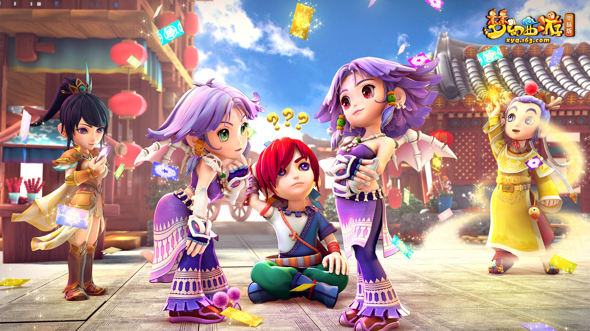 选手们对于 选手们对于