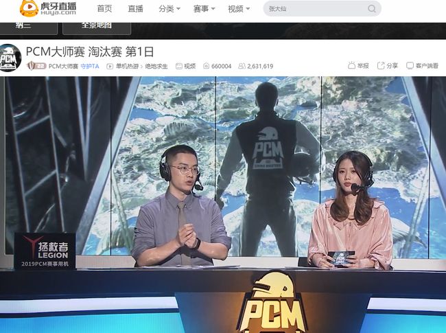 多年来在国 多年来在国