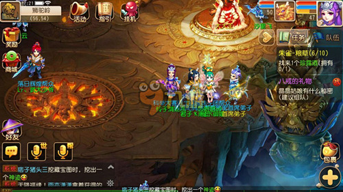 是胜负的较 是胜负的较