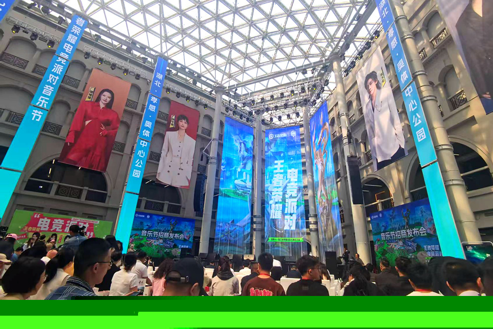 犯规累积节 犯规累积节