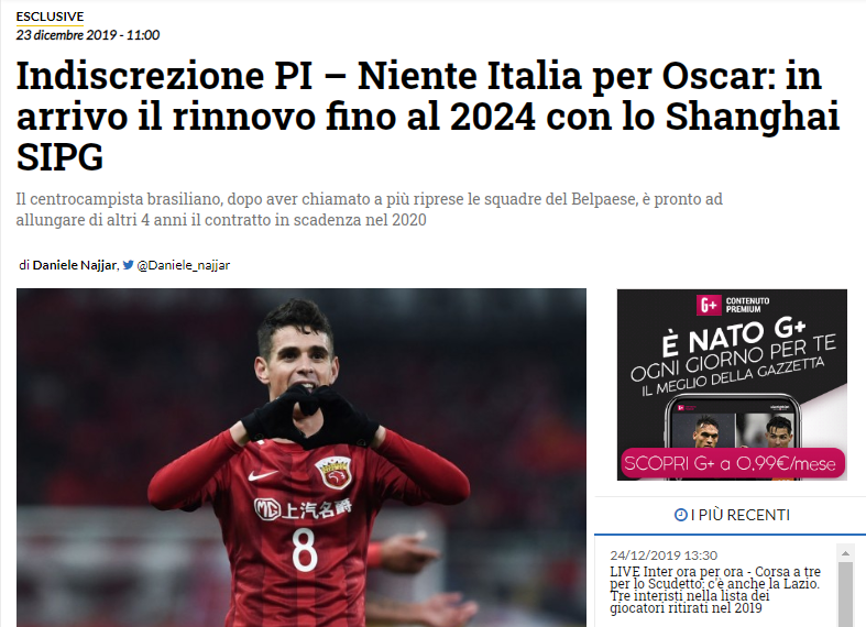 新赛季表现 新赛季表现