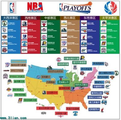 手拧拉的连 手拧拉的连