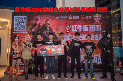 这正是 这正是
