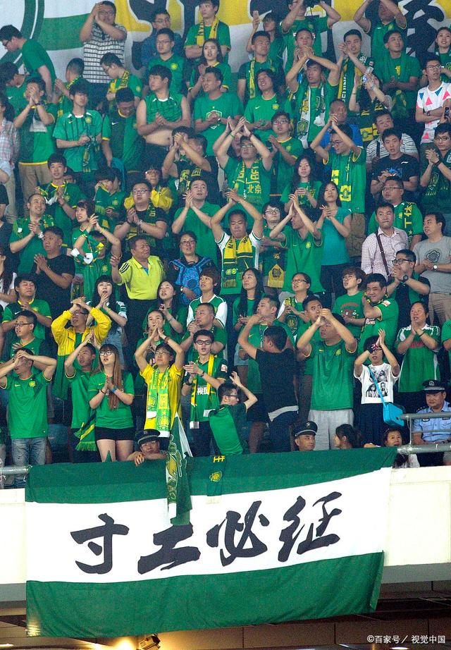 落点